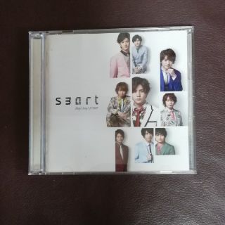 ヘイセイジャンプ(Hey! Say! JUMP)のHey!Say!JUMP◆smart◆初回プレス◆CD2枚(ポップス/ロック(邦楽))