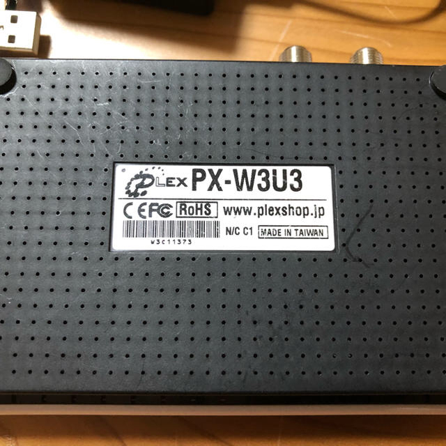 PLEX PX-W3U3 TS抜き用TVチューナー リモコン スマホ/家電/カメラのテレビ/映像機器(その他)の商品写真