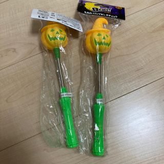 光るパンプキンスティック　新品(その他)