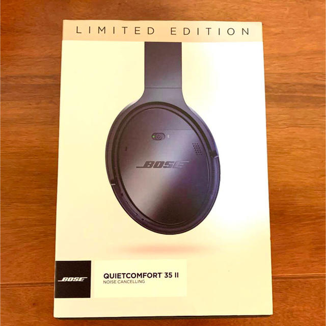 QUIETCOMFORT 35 II LIMITED EDITION