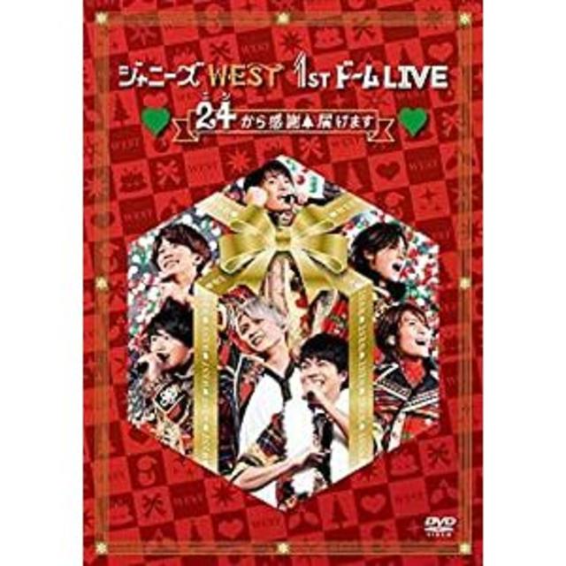 ジャニーズWEST 1stドーム LIVE  エンタメ/ホビーのDVD/ブルーレイ(ミュージック)の商品写真