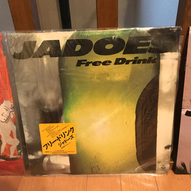 値下げ JADOES LP 3枚セット レコード 2