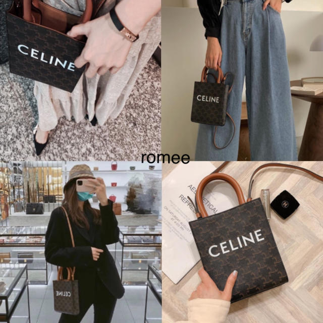 新品 CELINE ミニバーティカルカバ タン