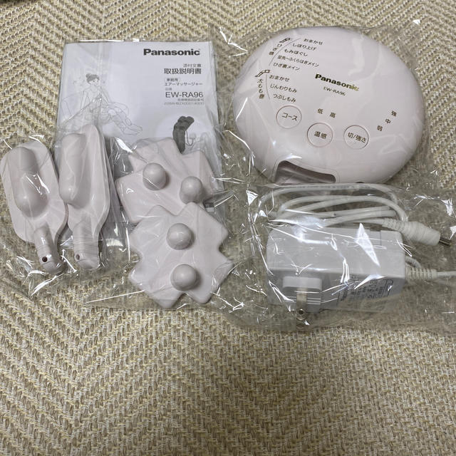 meari様 - 2