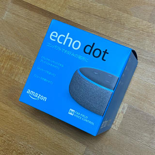 エコー(ECHO)のAmazon Echo Dot 第3世代 チャコール(スピーカー)