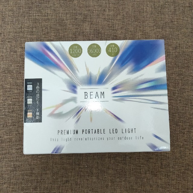 新品未使用:yaei workers ヤエイワーカーズ beam ランタン