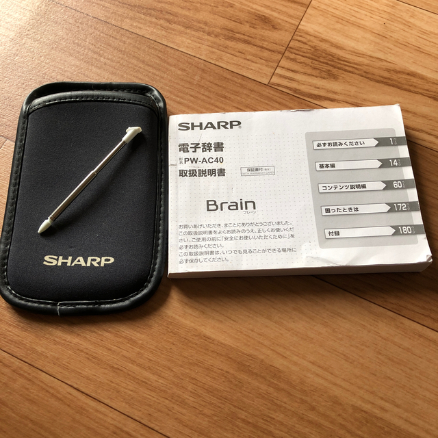 SHARP(シャープ)の韓国語　電子辞書 スマホ/家電/カメラのPC/タブレット(その他)の商品写真