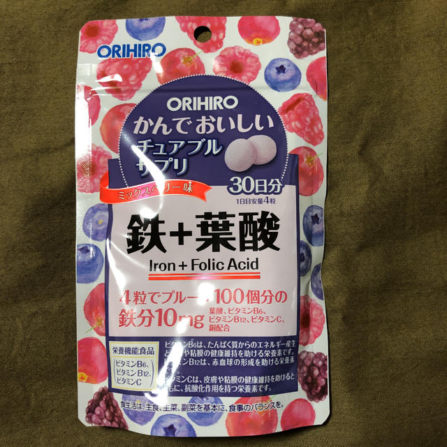 ORIHIRO(オリヒロ)のかんでおいしいチュアブルサプリ “鉄＋葉酸” 30日分×8袋袋 食品/飲料/酒の健康食品(その他)の商品写真