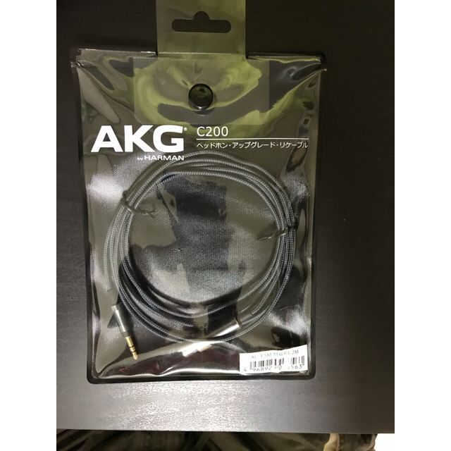 AKG C200