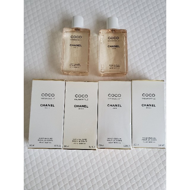 ぴっぴ様専用ページ☆CHANEL ココマドモアゼル- ぴっぴ様専用ページ☆CHANEL ココマドモアゼル-