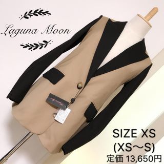 ラグナムーン(LagunaMoon)のLaguna Moon テーラード ジャケット(テーラードジャケット)