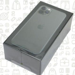 アイフォーン(iPhone)の【S】iPhone11Pro/256/SIMフリー(スマートフォン本体)