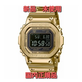 ジーショック(G-SHOCK)のカシオ G-SHOCK フルメタル ゴールド GMW-B5000GD-9JF(腕時計(デジタル))