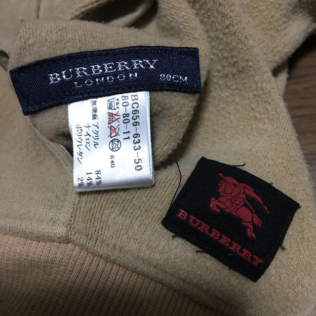 BURBERRY(バーバリー)のバーバリー ベビー　リバーシブルパーカー　80 キッズ/ベビー/マタニティのベビー服(~85cm)(トレーナー)の商品写真