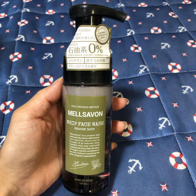 Mellsavon(メルサボン)のメルサボン ホイップフェイスウォッシュ グラースデイズ(150ml) コスメ/美容のスキンケア/基礎化粧品(洗顔料)の商品写真