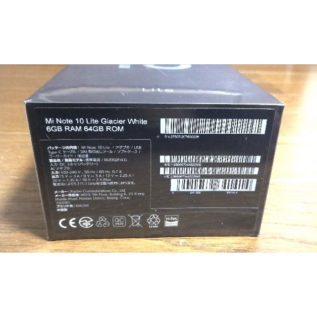 【新品未開封】Mi Note 10 Lite　Xiaom　国内版　SIMフリー 1