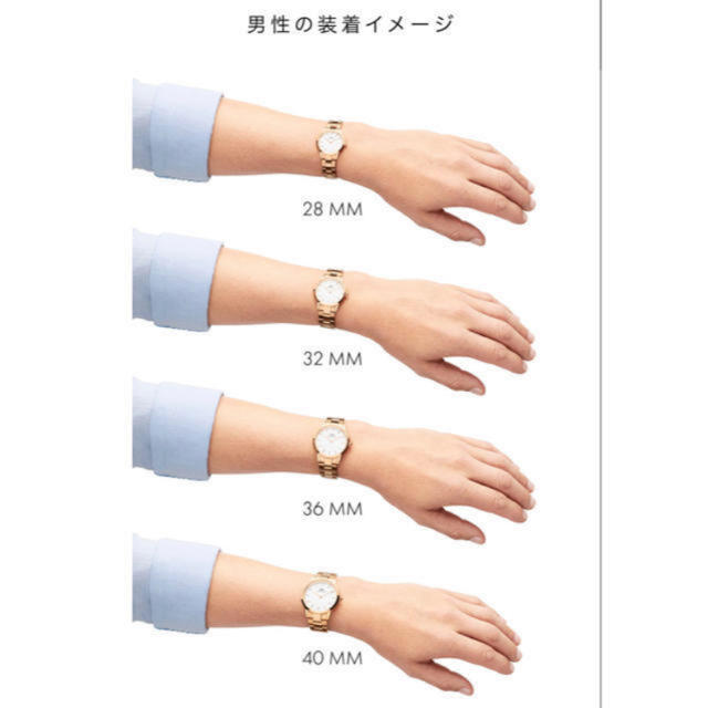 Daniel Wellington(ダニエルウェリントン)のDaniel Wellington 40MM 腕時計 メンズの時計(腕時計(デジタル))の商品写真