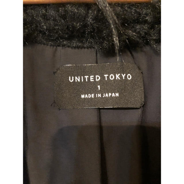 フライング SALE！UNITED TOKYO ブラック ファーコート レディースのジャケット/アウター(毛皮/ファーコート)の商品写真