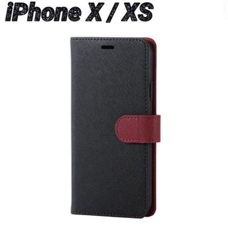 エレコム(ELECOM)のiPhoneX iPhoneXS ケース 手帳型 サフィアーノ調 黒×赤 カバー(iPhoneケース)