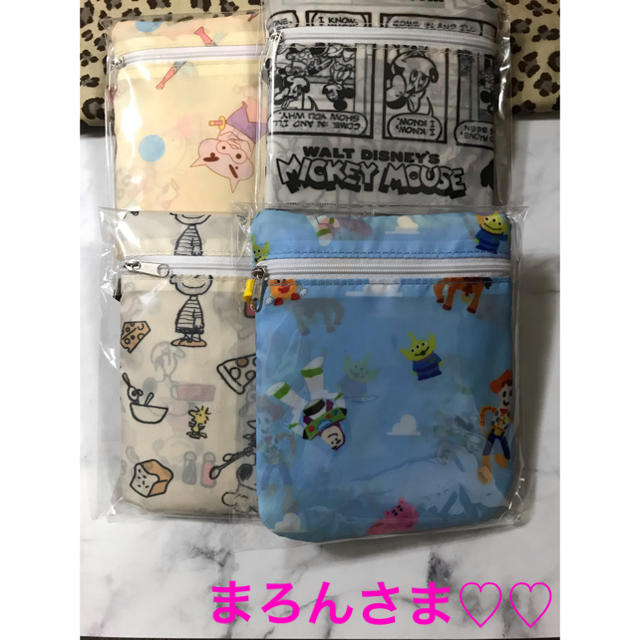 まろんさま♡専用♡ - エコバッグ