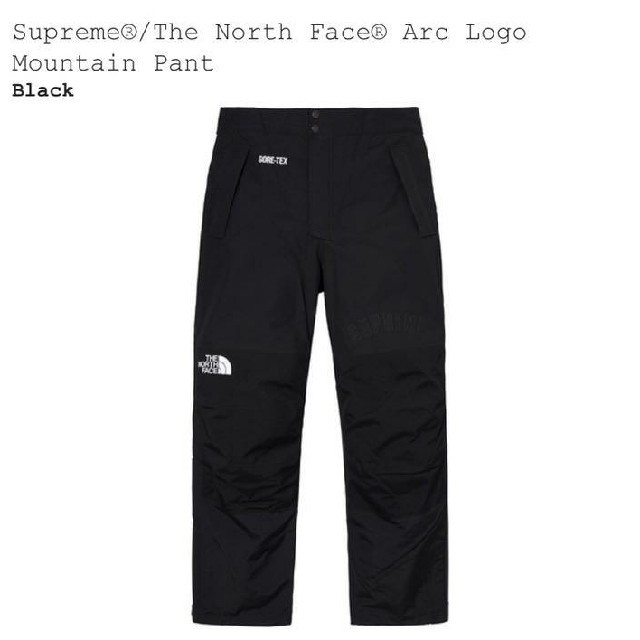 Supreme(シュプリーム)のSupreme The North Face Mountain Pant メンズのパンツ(ワークパンツ/カーゴパンツ)の商品写真