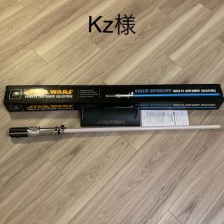 スターウォーズ ライトセーバー　訳ありジャンク品(SF/ファンタジー/ホラー)