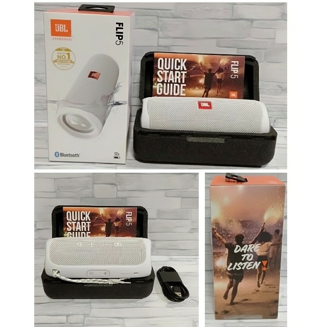 ◆JBL FLIP5 ホワイト◆  スピーカー IPX7  防水✣Bluetooth規格