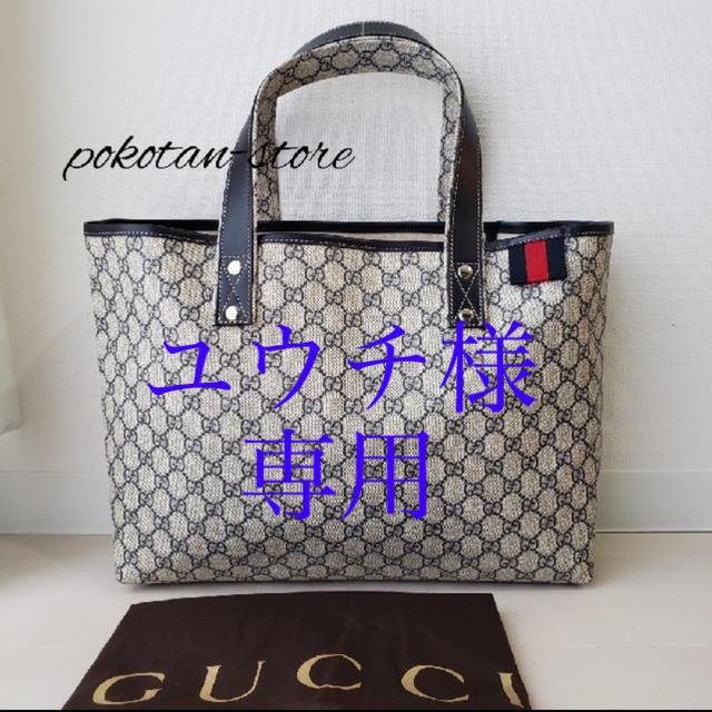 Gucci - 極美品【グッチ】 GGプラス ウェビングライン PVC トート