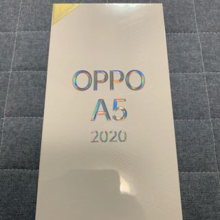 ラクテン(Rakuten)のOPPO A5 2020(スマートフォン本体)