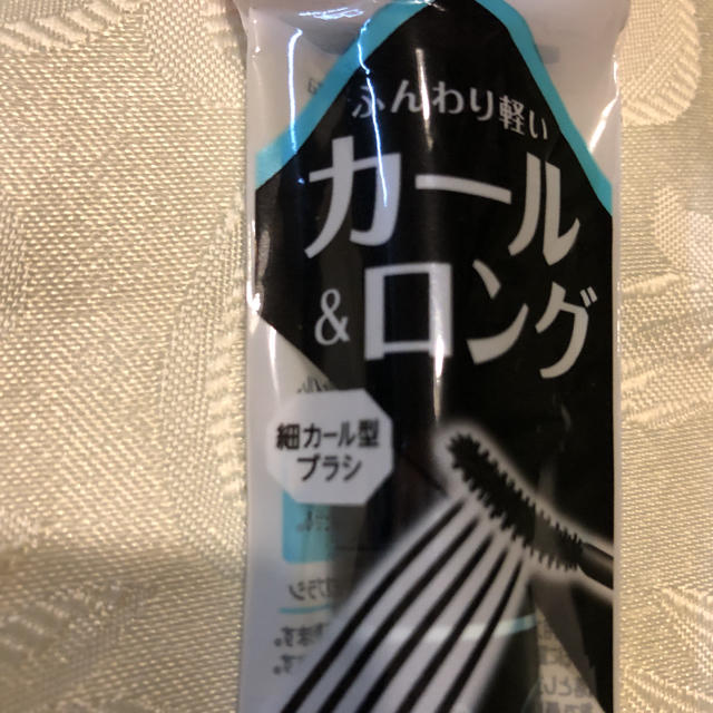 CEZANNE（セザンヌ化粧品）(セザンヌケショウヒン)のセザンヌ エアリーカールマスカラ ブラック(7g) コスメ/美容のベースメイク/化粧品(マスカラ)の商品写真