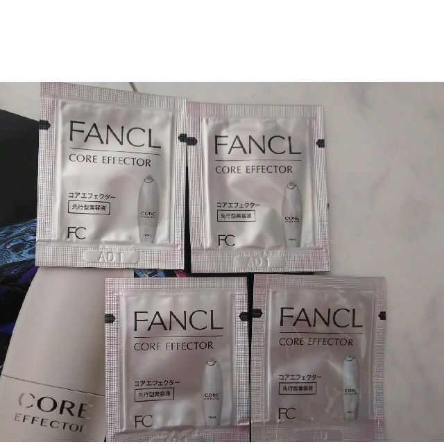 FANCL(ファンケル)のファンケル ファンケル BBクリーム＆新発売美容液サンプルセット コスメ/美容のキット/セット(サンプル/トライアルキット)の商品写真