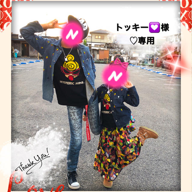 HYSTERIC MINI(ヒステリックミニ)のトッキー💟様♡専用 キッズ/ベビー/マタニティのキッズ服女の子用(90cm~)(Tシャツ/カットソー)の商品写真