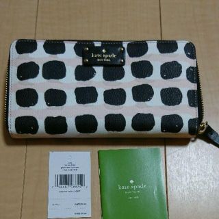 ケイトスペードニューヨーク(kate spade new york)の日本未発売柄　ケイト・スペード♠️長財布(長財布)