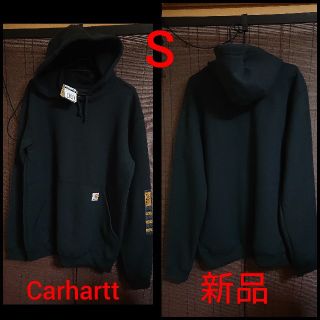 カーハート(carhartt)の★新品★カーハート CARHARTTフーデッド スウェットシャツ パーカーS (パーカー)