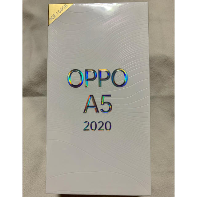 【新品・未開封】OPPO A5 2020 ブルー