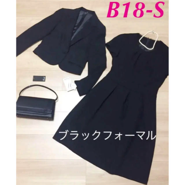 B18-S【新品】SORITEAL ブラックフォーマル 黒 7号