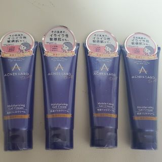 アクネスラボ(Acnes Labo)の新品 アクネスラボ  保湿ジェルクリーム 4本セット(フェイスクリーム)