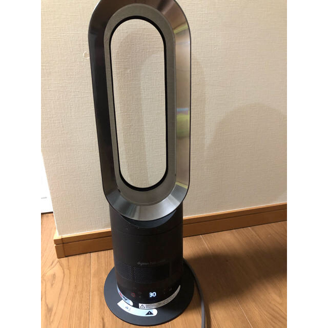 dyson ダイソン hot+cool AM05 ホット\u0026クール