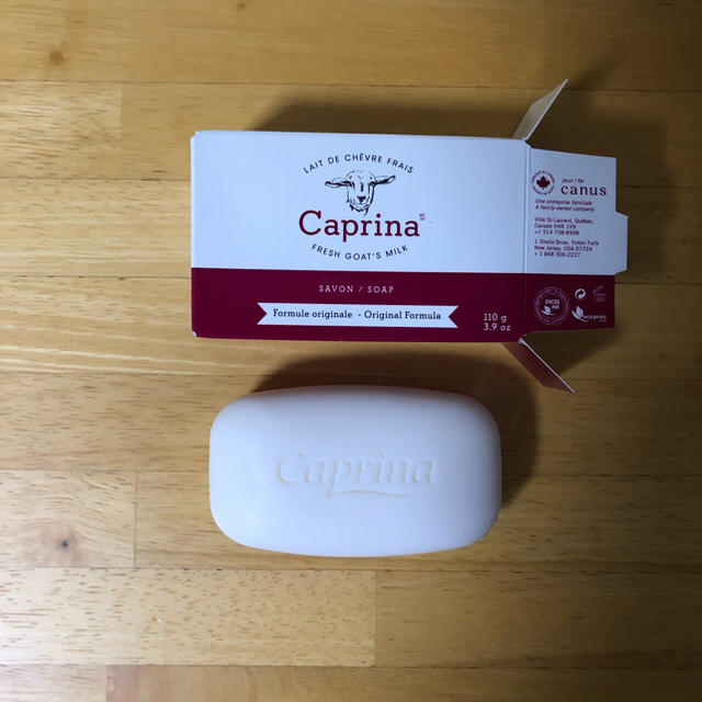 コストコ(コストコ)のcaprina バーソープ 110g×8個【コストコ】 コスメ/美容のボディケア(ボディソープ/石鹸)の商品写真