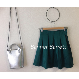 バナーバレット(Banner Barrett)の ⭐︎ Banner Barrett フレアスカート　サテン　グリーン(ひざ丈スカート)