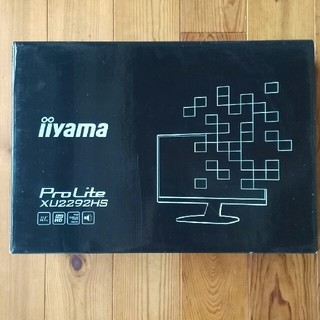 iiyama ProLite モニター ディスプレイ XU2292HS-B1A(ディスプレイ)