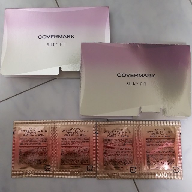 COVERMARK(カバーマーク)のカバーマーク シルキーフィットファンデーション＆下地サンプルセット コスメ/美容のキット/セット(サンプル/トライアルキット)の商品写真