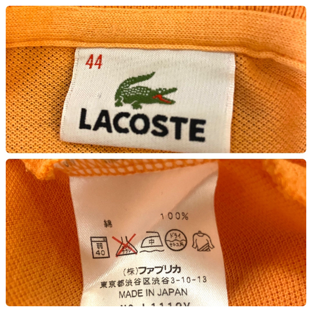 LACOSTE(ラコステ)の④LACOSTE ラコステ ポロシャツ レディース レディースのトップス(ポロシャツ)の商品写真