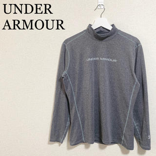 アンダーアーマー(UNDER ARMOUR)のアンダーアーマー フィッティド ヒートギア 長袖 メンズL グレー インナー(ウェア)