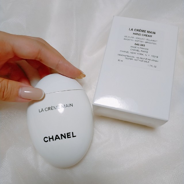 CHANEL(シャネル)のchanelラクレームマン50mlハンドクリーム コスメ/美容のボディケア(ハンドクリーム)の商品写真