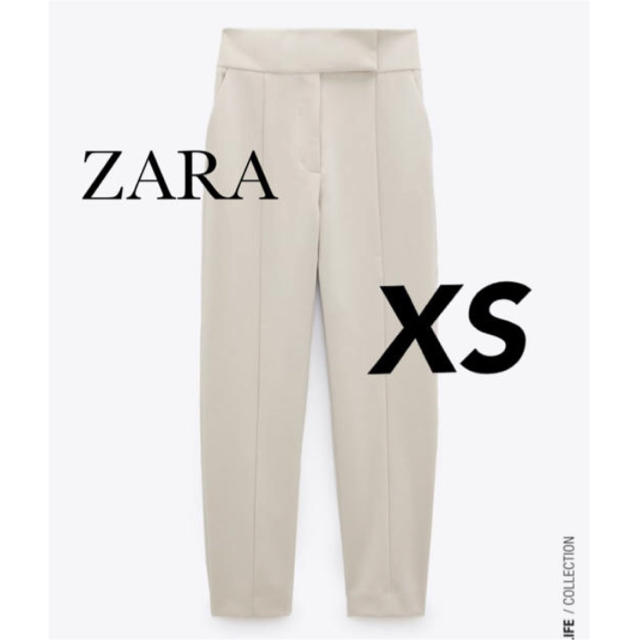 ZARA 【新品・タグ付き】ZARA ワイドウエストパンツ XS ハイウエスト美脚 の通販 by まぁみぃ's shop｜ザラならラクマ