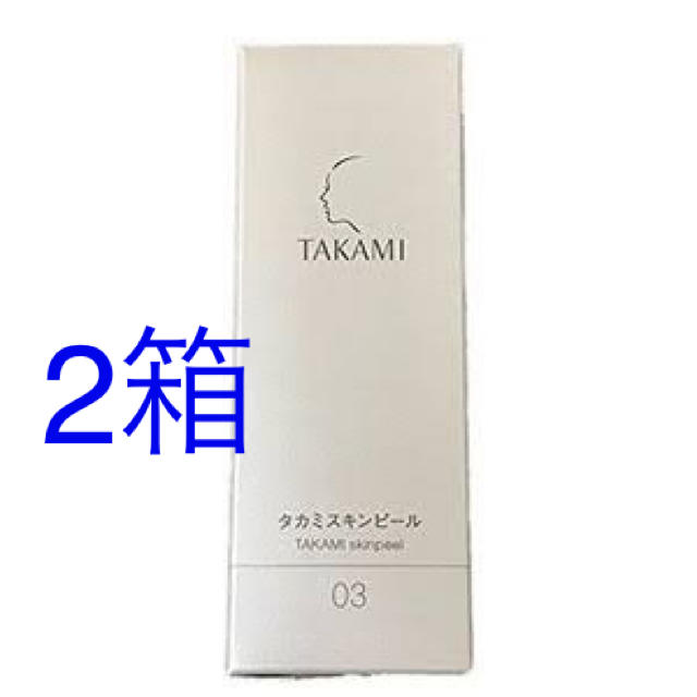 TAKAMI(タカミ)の未開封[タカミ]スキンピール コスメ/美容のスキンケア/基礎化粧品(ブースター/導入液)の商品写真