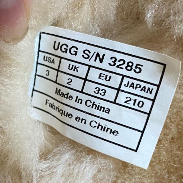 驚きの価格が実現！ ブーツ ☆カワウソ様専用☆【新品】UGG S/N 358