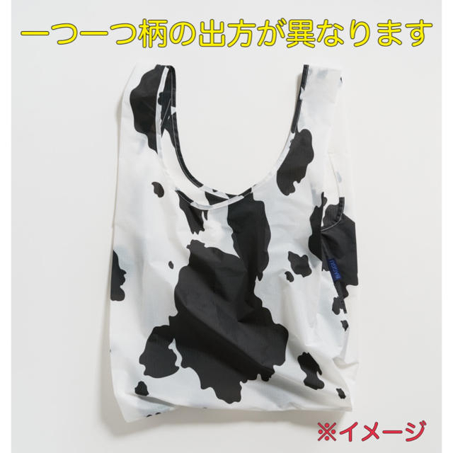 BEAMS(ビームス)のBAGGU カウ BABY ベビー レディースのバッグ(エコバッグ)の商品写真