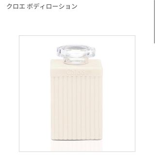 クロエ(Chloe)のクロエ　ボディー　ローション　ミルク　200ml(ボディローション/ミルク)